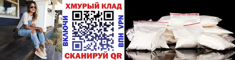 ГЕРОИН афганец ссылка на мегу tor Заозёрный хочу наркоту