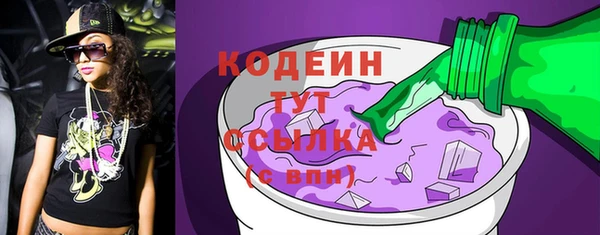 круглые Липки