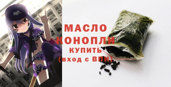 бутик Лихославль