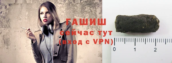 бутик Лихославль