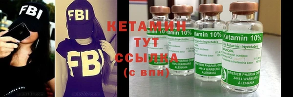 mdpv Ладушкин