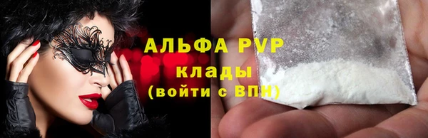 mdpv Ладушкин