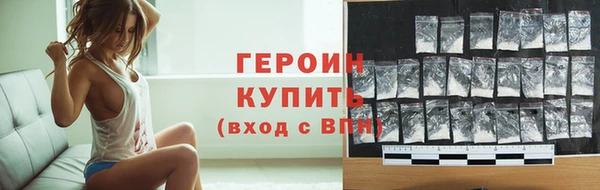 круглые Липки