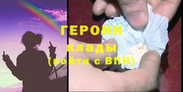 a pvp Лагань