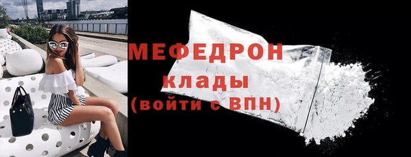 mdpv Ладушкин