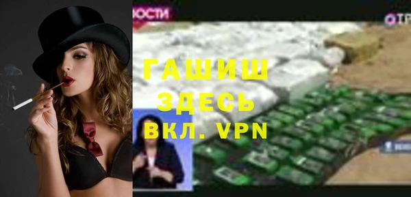 a pvp Лагань