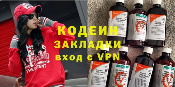 бутик Лихославль