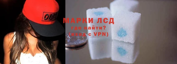 круглые Липки