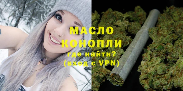 бутик Лихославль