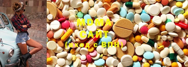 мефедрон VHQ Лиски