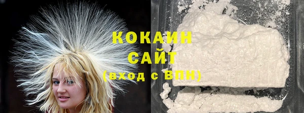 mdpv Ладушкин