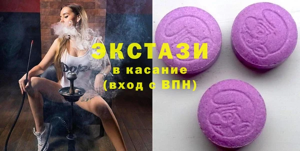 круглые Липки