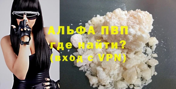 mdpv Ладушкин