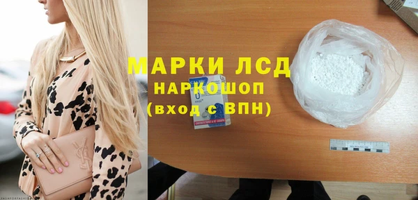 бутик Лихославль