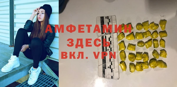 a pvp Лагань
