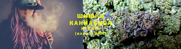 герыч Уссурийск