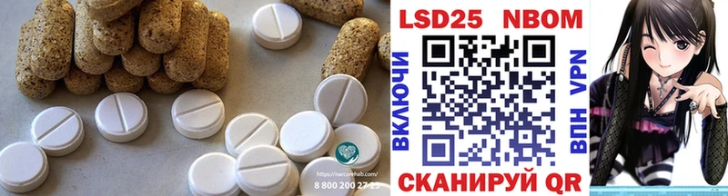 площадка клад  как найти закладки  Заозёрный  ЛСД экстази кислота 