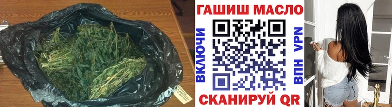 ТГК вейп  Заозёрный 